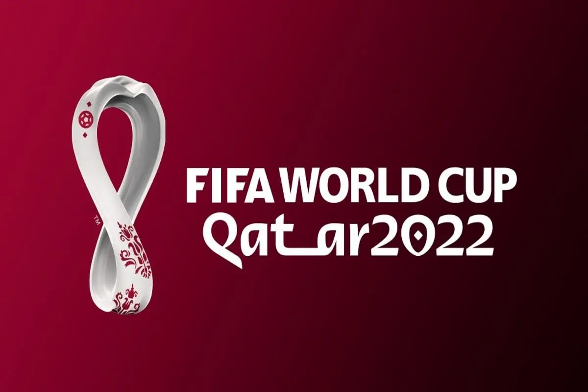  «ستاد اجرایی جام جهانی فوتبال 2022» دبیرخانه شورایعالی مناطق آزاد تشکیل شد