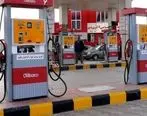 ویدئو | اختلال درپمپ بنزین‌ها ادامه دارد | جزئیات پمپ بنزین‌ها در استان‌ها