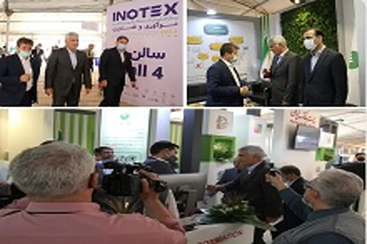 بازدید مدیر عامل و اعضای هیات مدیره پست بانک ایران از نمایشگاه اینوتکس ۲۰۲۲