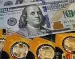 اخبار اقتصادی| قیمت روز انواع سکه | آخرین خبرها از قیمت دلار