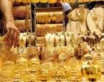 پیشبینی قیمت طلا | طلا فردا چند معامله می‌شود؟