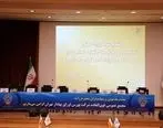 افزایش سرمایه 30 درصدی شرکت بورس اوراق بهادار تهران تصویب شد