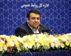 تاکید سرپرست بانک ملی ایران بر ضرورت توجه مدیران به رفع ناترازی و انضباط مالی