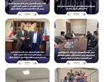  تبریز؛ مقصد یازدهمین سفر استانی مدیرعامل صندوق تامین خسارتهای بدنی
