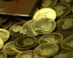 پیش بینی قیمت طلا و سکه 3 اسفند 1401 / خریداران سکه و طلا مراقب باشند