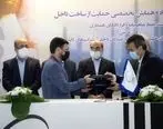 فجر انرژی خلیج فارس 8 تفاهم‌نامه با شرکت‌های ایرانی امضا کرد/ رئیس مجتمع فجر انرژی: واحد به واحد برای داخلی‌سازی ‌تلاش کرده‌ایم