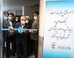 160 میز خدمت بانک‌ دی در مراکز بنیاد شهید راه‌اندازی می‌شود

