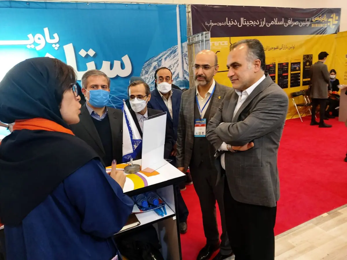بازدید مدیرعامل بیمه ایران از نمایشگاه تراکنش
