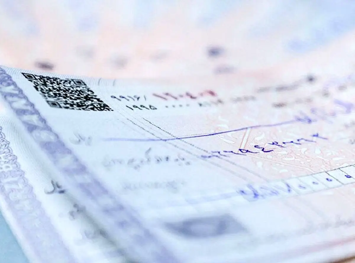  تعیین تکلیف جدید برای چک‌های ثبت‌ نشده در سامانه صیاد