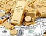 تازه ترین اخبار از قیمت طلا، قیمت دلار، قیمت سکه و قیمت ارز 