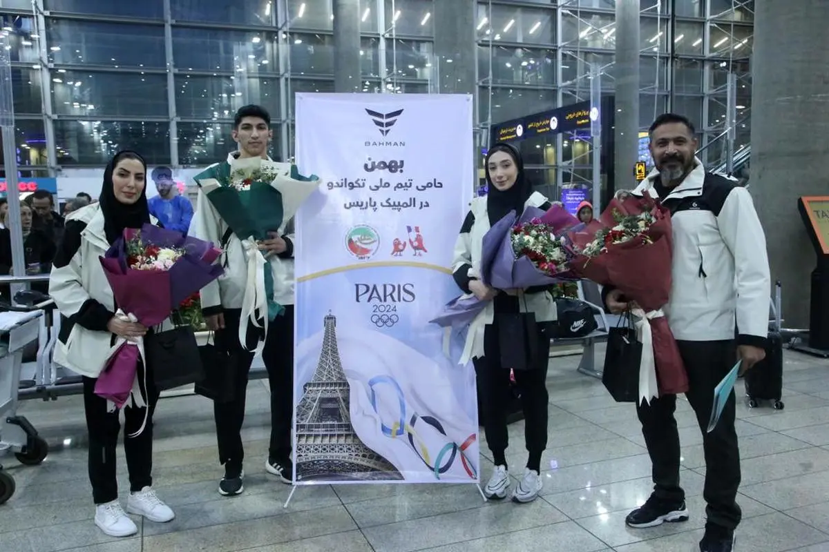 استقبال گروه بهمن به عنوان حامی تیم ملی تکواندو از رقابت های کسب سهمیه المپیک 