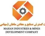  80 درصد طراحی کارخانه‌های فولاد توسط مهندسان داخلی انجام می‌شود/ تحریم، بومی‌سازی صنایع فولاد ایران را رشد داد

