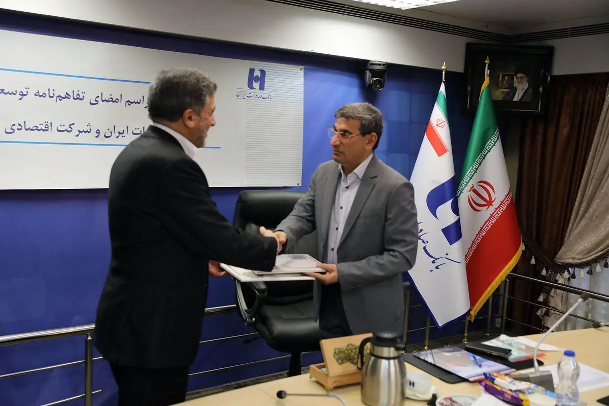 خدمت به زنجیره تولید، افتخار بانک صادرات ایران است / آغاز طرح «مژده» برای پرداخت تسهیلات ۴ تا ۱۲ درصدی به اصناف و خانوارها