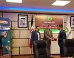 شهریار سکوتی مدیر شعب بانک قرض‌الحسنه مهر ایران در استان سمنان شد