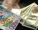 جدیدترین قیمت دلار | قیمت یورو | قیمت دلار امروز 2 شهریور 1401 | قیمت دلار و دیگر ارزها امروز چند شد؟