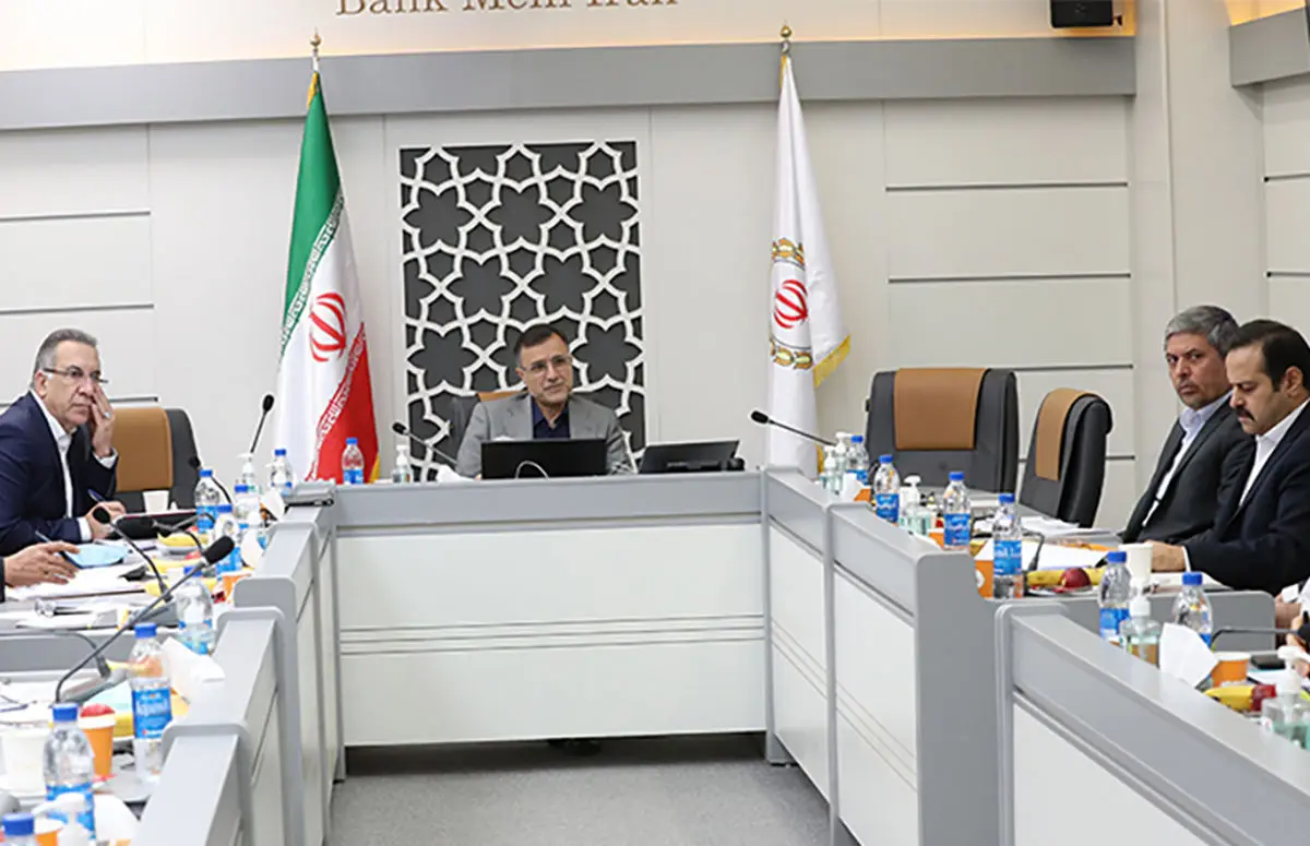 وضعیت ادارات امور شعب و شعب مستقل تهران بانک ملی ایران بررسی شد