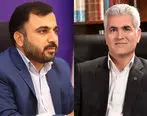 تقدیر وزیر ارتباطات و فناوری اطلاعات از مدیرعامل و کارکنان پست بانک ایران 