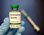 تازه ترین خبر از وضعیت واکسن کرونا در ایران 