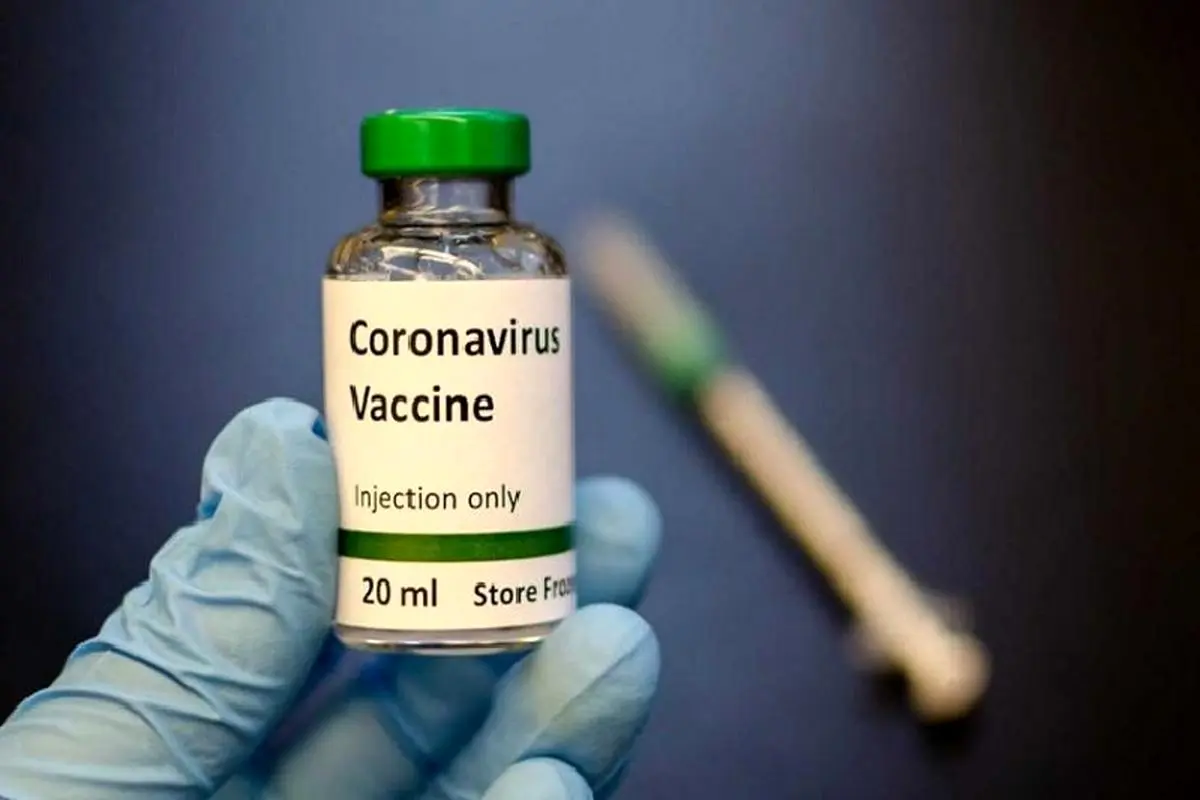 تازه ترین خبر از وضعیت واکسن کرونا در ایران 