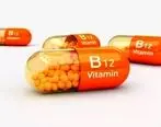 علائم کمبود ویتامین B ۱۲ در بدن|کمبودویتامین چه آسیبی به بدن وارد می‌کند؟