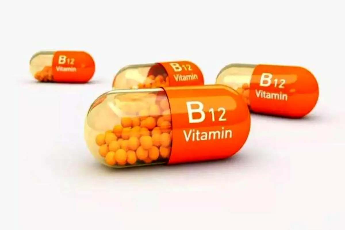 علائم کمبود ویتامین B ۱۲ در بدن|کمبودویتامین چه آسیبی به بدن وارد می‌کند؟