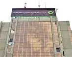 استقبال SMEها از طرح مهریار بانک قرض‌الحسنه مهر ایران