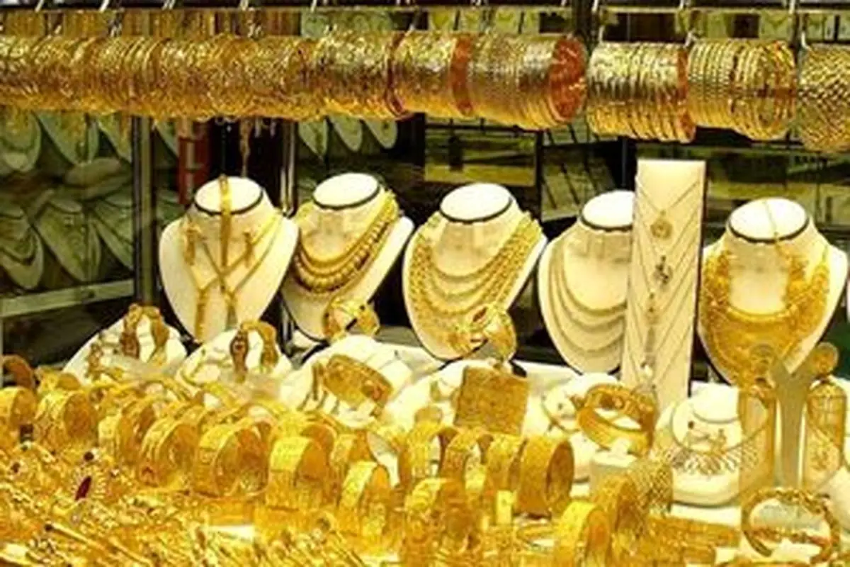 قیمت طلا و سکه در بازار امروز 13 آبان ماه | ریزش قیمت طلا در بازار
