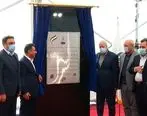 تحقق آرزوی ۴۴ ساله مردم اصفهان توسط صندوق بازنشستگی با افتتاح آزادراه شرق سپاهان 